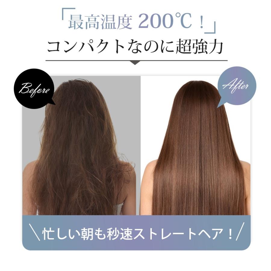 ALILIY ヘアアイロン コードレス コードレスヘアアイロン コードレス ヘアアイロン カール ストレートアイロン ミニ 2way ヘアアイロン ミニ ストレート｜satoupc｜12