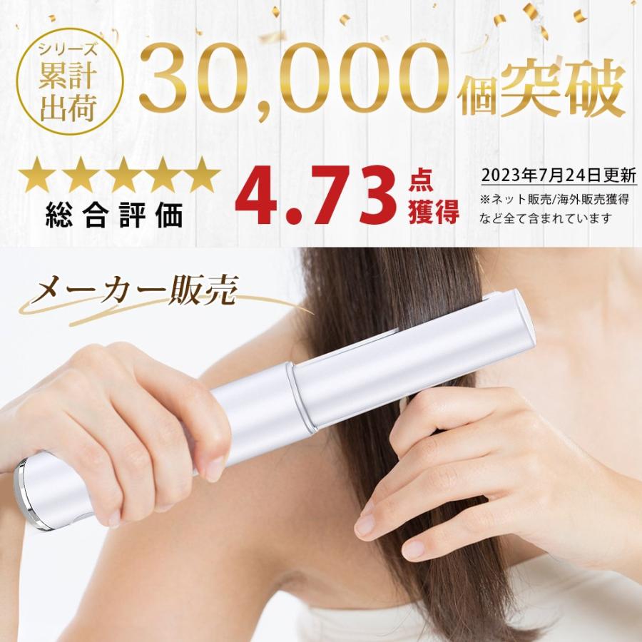 ALILIY ヘアアイロン コードレス コードレスヘアアイロン カール ALILIY ヘアアイロン コードレス コードレスヘアアイロン カール