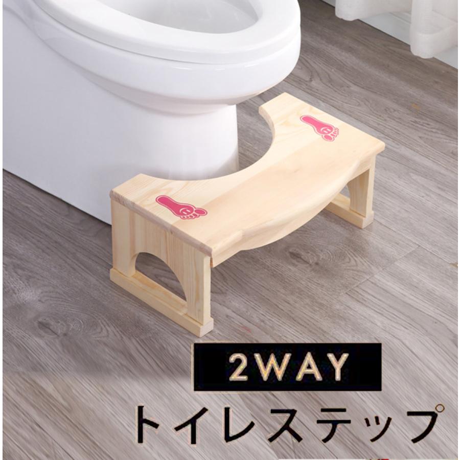 サトウストア店子供 踏み台 折りたたみ 丈夫 天然木 Mini 可愛い 子ども トイトレ トイレ こども 足台 ステップ台 ステップ 全国一律送料無料
