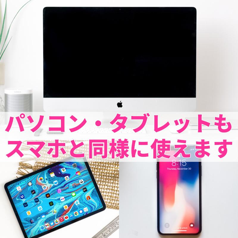 超格安価格 スマホ テレビに映す 無線 ミラーリング Iphone Android Anycast Hdmi ドングルレシーバー ワイヤレス エニーキャスト Hdmi対応 レシーバー Aynaelda Com