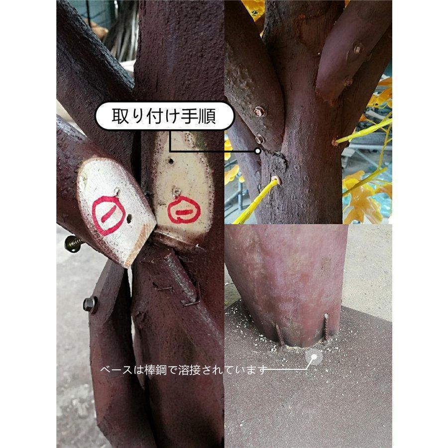 【公式】 キャットタワー 木製 猫の木 猫登山 猫の活動ツリー 無垢材 猫のジャンプ プラットフォーム 猫登山タワー猫の活動木 猫の遊び地域 高1.5メートル 【OCQ9258190629】(33418円)