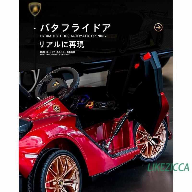 電動乗用カー 乗用玩具 電気自動車 電動自動車 子供用 電動ラジコンカー 揺れ機能付き リモコン付き 子供用 リアルな車体 自動車 屋外 散歩 ギフト｜satoutenstore｜03