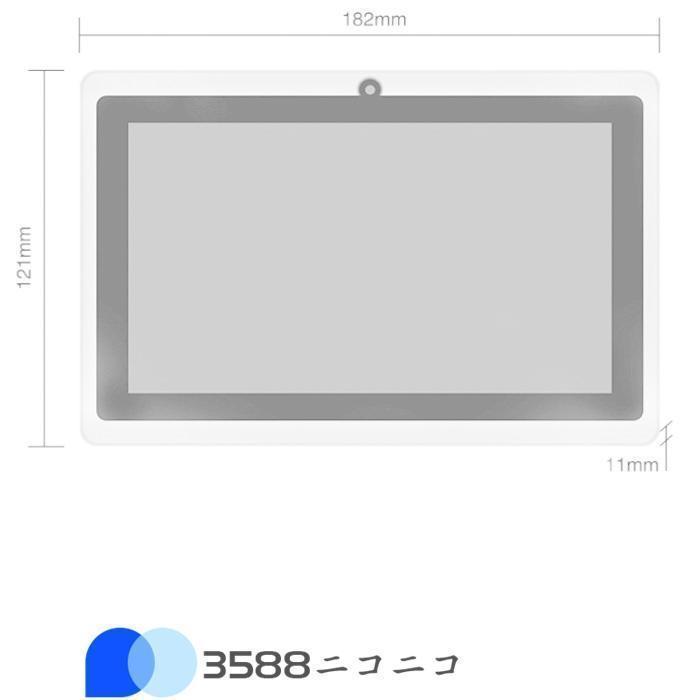 7インチ タブレットPC 4コアCPU 本体 在宅勤務 ネット授業 コスパ最高 タブレット simフリー 新品 子ども用 低価格 格安 端末 simフリー タブレット｜satoutenstore｜05