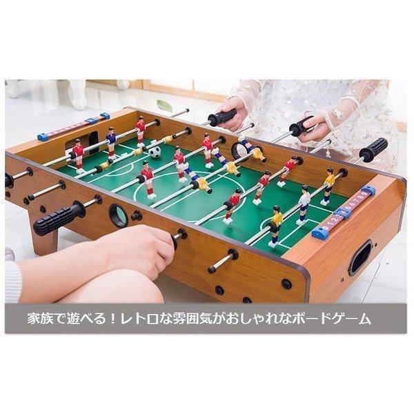 新型 サッカー盤 ロックオンストライカー おもちゃ こども ボードゲーム コンパクト おすすめ 携帯便利 部屋 アウトドア ゲーム 組み立て式｜satoutenstore｜05