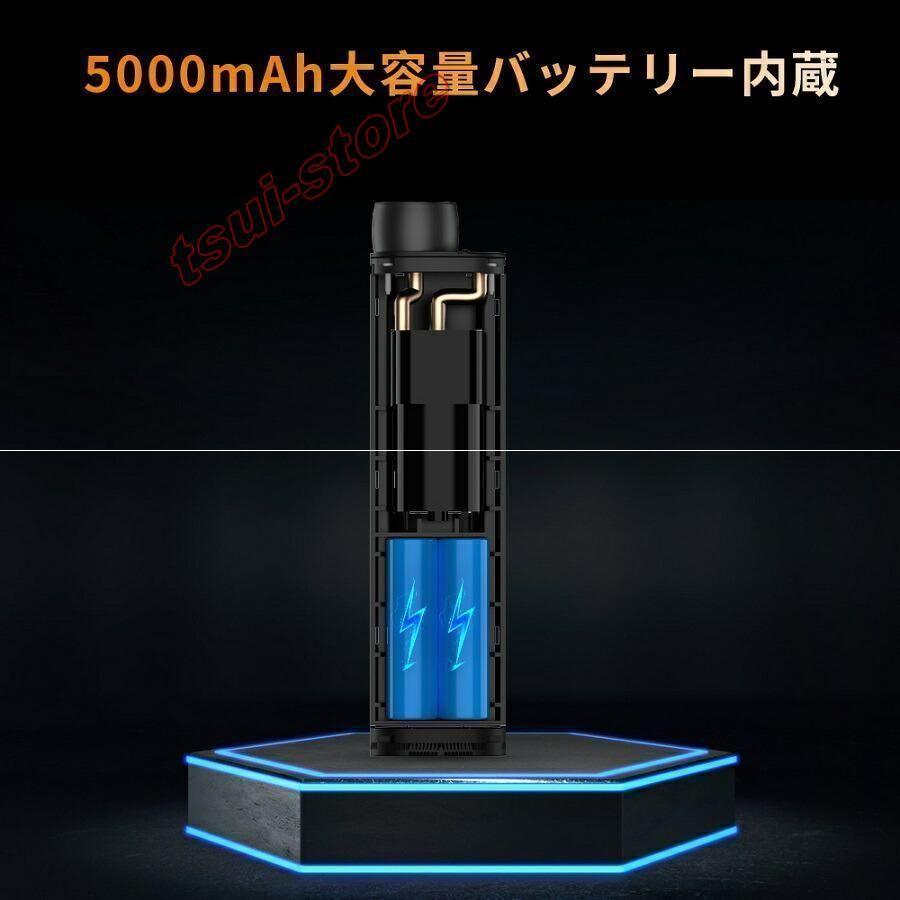 電動エアーポンプ 空気入れ 空気抜き ミニ電動ポンプ mAh LEDライト コンパクト USB充電 過熱保護 浮き輪 エアーベッド ボール ビニールボード ポータブル｜satoutenstore｜04