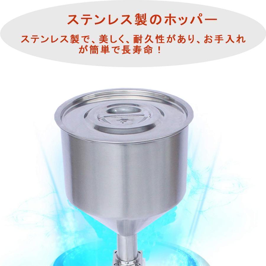 充填機 液体充填機 ペースト充填機 定量小型充填機 卓上型