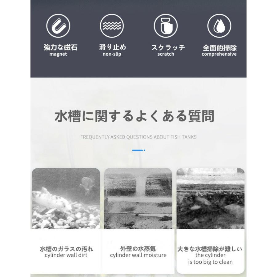 水槽掃除 Sb 8 マグネットクリーナー コケ取り スクレーパー ガラスクリーナー Absブレード ブラシ Qjs 0004 Sb8 佐藤雑貨屋 通販 Yahoo ショッピング