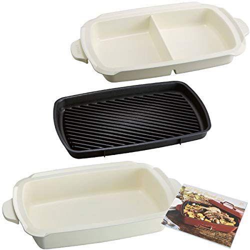 レシピブック付き ホットプレート サトラストア ホットプレート グランデサイズ専用オプションプレート3点セット 仕切り鍋 グリルプレート 深鍋 Bruno 仕切り鍋