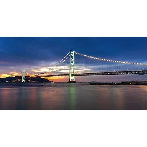 絵画風 壁紙ポスター サトラストアの絵画風 はがせるシール式 明石海峡大橋のパノラマ夜景 パールブリッジ パールブリッジ 世界最長の吊橋 絶景スポット サトラストア 本州四国連絡橋 壁紙ポスター キャラ
