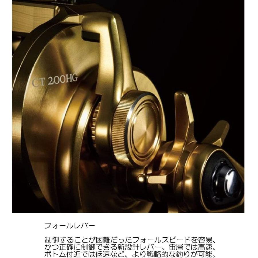 3年保証 両軸 ベイトリール シマノ Shimano 18 船 フォールレバー タチウオ ライトジギング 1hg 左 オシアコンクエストct 釣り仕掛け 仕掛け用品 Ruscalleda Cat