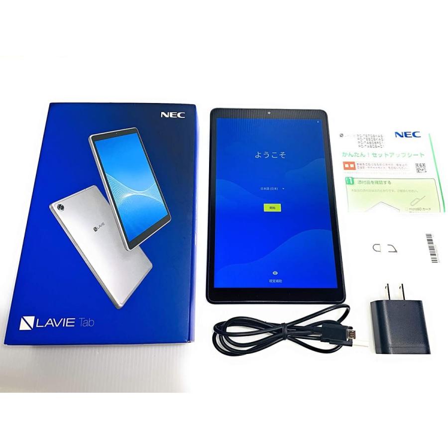 35 Off Pc Te508 32gb ストレージ 2gb 8型タブレットパソコン メモリ Te508 Kas E Tab Lavie Nec チョコレート Affaires Sociales Gouv Cg