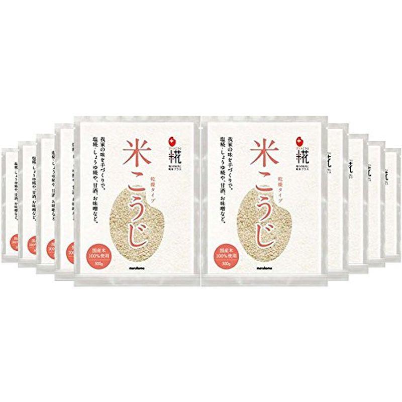 日本未発売 マルコメ プラス糀 米こうじ 乾燥タイプ 国産米100 使用 300g 10袋 Wantannas Go Id