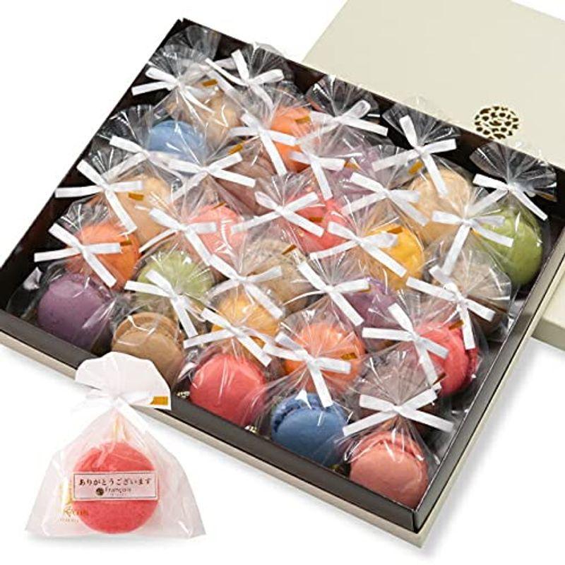 品数豊富 Rm25 お菓子 冷 ギフト プチギフト 天使がくれたマカロン 個包装 手提げ紙袋付き 25個入 マカロン リボン付 ドリンク 水 お 酒