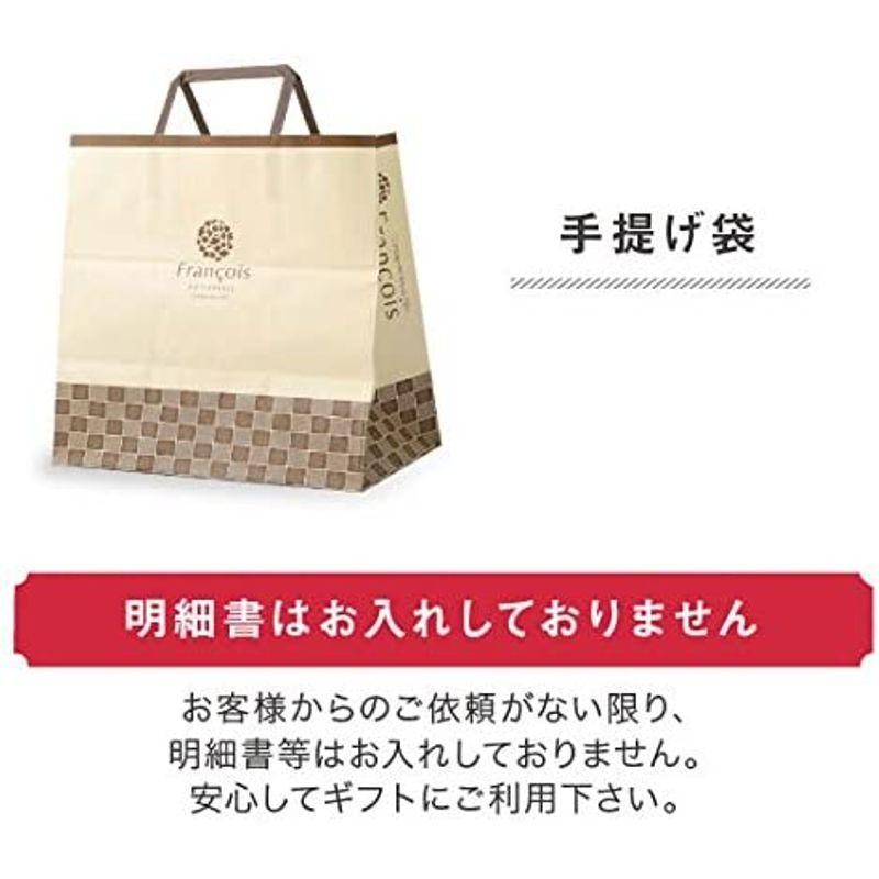 品数豊富 Rm25 お菓子 冷 ギフト プチギフト 天使がくれたマカロン 個包装 手提げ紙袋付き 25個入 マカロン リボン付 ドリンク 水 お 酒