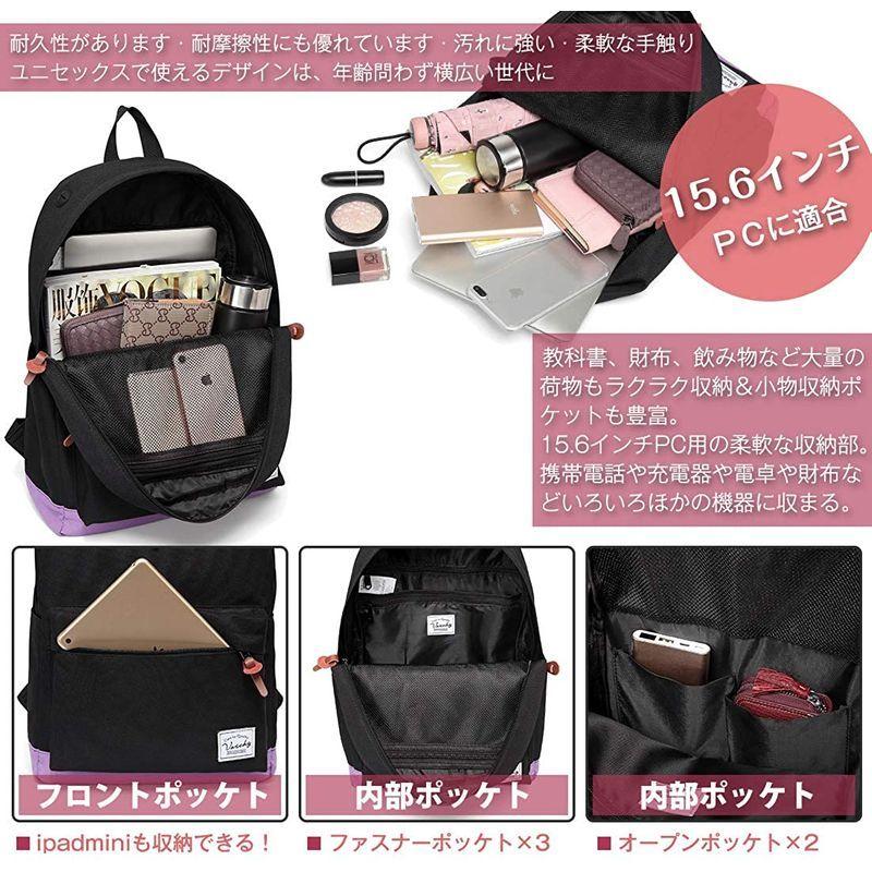 送料無料 一部地域を除く かわいい メンズ バッグ 男女兼用 大学生 リュックサック レディース おしゃれ 通学 Vaschy リュック 人気 女子 高校生 ビジネスリュック Www Mieludo Com