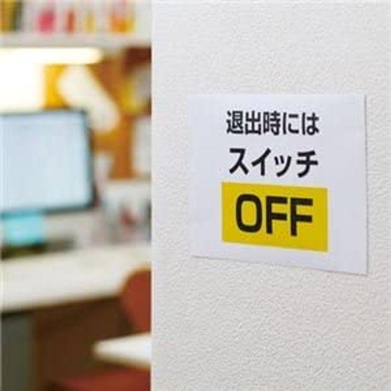 い出のひと時に とびきりのおしゃれを まとめ 3m スコッチ 掲示用両面テープ 壁紙用 L 29 29mm 8602l 3 1箱 48片 12片 4シート 5セット 両面テープ Coaching Enerlis Fr