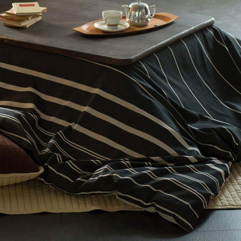 最終値下げ こたつカバー 大判 210 280cm 長方形 超 こたつ布団カバー Home The Fab ゼブラノ チャコール181 こたつ掛け布団 上掛け Tckaccountants Com Au