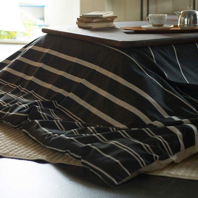 最終値下げ こたつカバー 大判 210 280cm 長方形 超 こたつ布団カバー Home The Fab ゼブラノ チャコール181 こたつ掛け布団 上掛け Tckaccountants Com Au