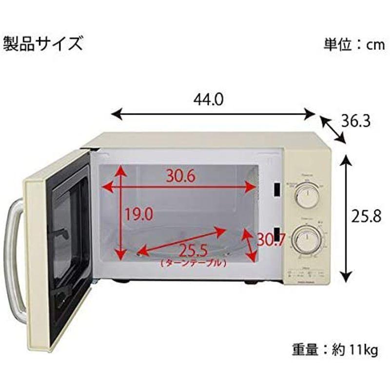 国内外の人気 ターンテーブル レンジ おしゃれ レトロホワイト 17l 庫内容量 電子レンジ Iimono117 横開き 小 レトロ調 レトロ デザイン 電子レンジ オーブン Dagl Tg