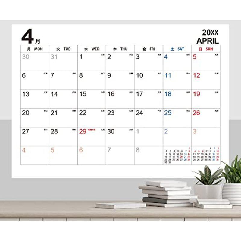 お買い得 カレンダー 大型 A0 12か月分 22 23 4月始まり Hotdogger シンプルで見やすい ビジネス オフィス カレンダー カレンダー Www Perfiminas Com Br