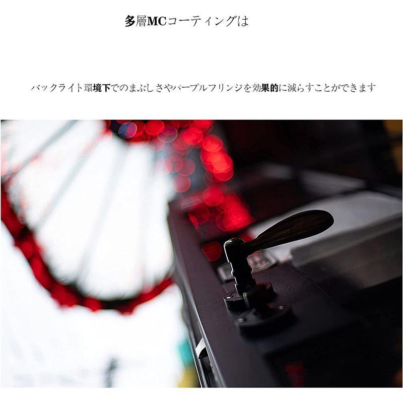 新入荷 7artisans 35mm f1.2 ii Nikon Z?マウント 広角レンズ 交換レンズ 手動フォーカス APS-C 単焦点 レンズ 【D2023418100】(12015円)