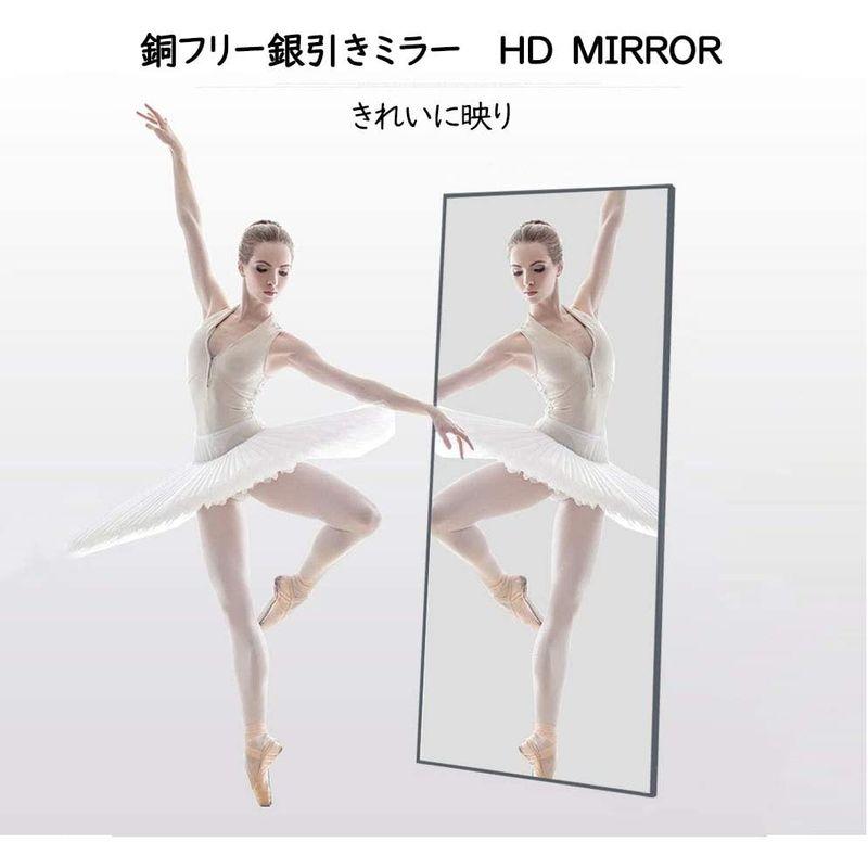 お値下げ ミルオ君の鏡工房 全身鏡 スタンドミラー 大型 姿見鏡 全身ミラー 壁掛け鏡 アルミ合金フレーム おしゃれ スタイリッシュ 飛散防止 (16 【1615870646】(9595円)