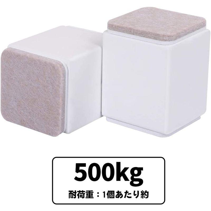 新色新色Ezprotekt 高さ調整 脚 40*50mm 継ぎ脚 高さ調節が簡単にできる こたつ 継ぎ足 高さ上げる 粘着式 4個セット 方形 白 こたつテーブルセット 高さ調整 脚 40×50mm 継ぎ脚 高さ調節が簡単