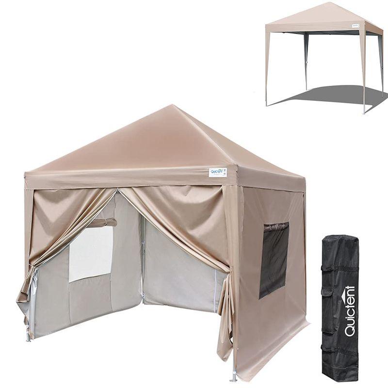 Quictent ワンタッチ タープテント 3段階調節 3m/2.5m/2m UVカット