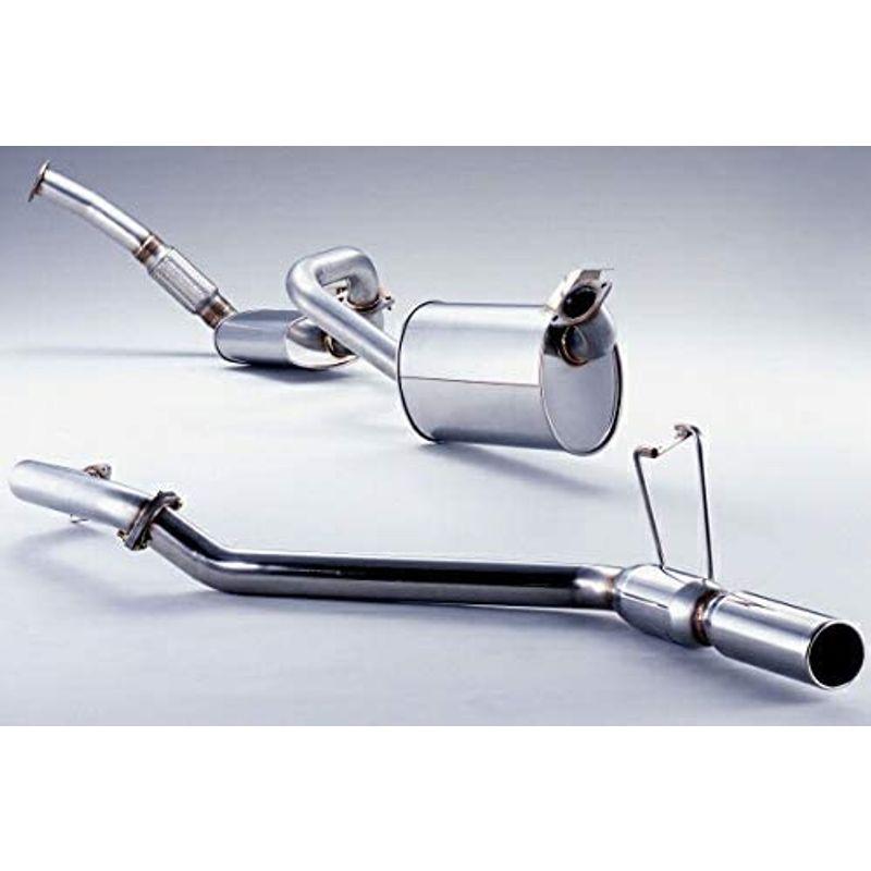 【中古品/USED】 フジツボ ( FUJITSUBO ) マフラー Legalis 4 トヨタ ランクル 80系 4.2L D/T 270-20813 【SKC1706703733】(61605円)