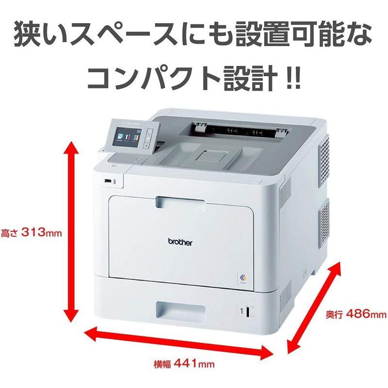 本日価格！！ brother A4カラーレーザープリンター HL-L9310CDW/31PPM/両面印刷/有線・無線LAN 【OC9508823531】(34323円)