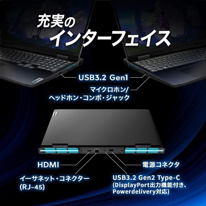 Lenovo IdeaPad Gaming 370 ノートパソコン ゲーミング (16.0インチ