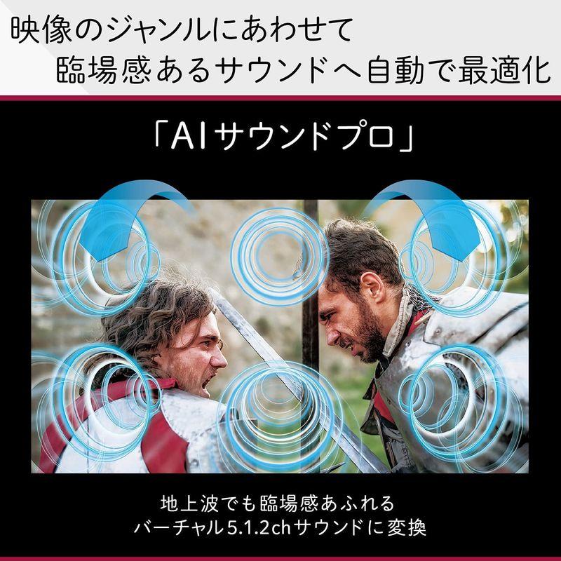 A7人気シール帳 LG 48型 4Kチューナー内蔵 有機EL テレビ OLED48C1PJB Alexa 搭載 2021 年モデル 【1390266476】(50183円)