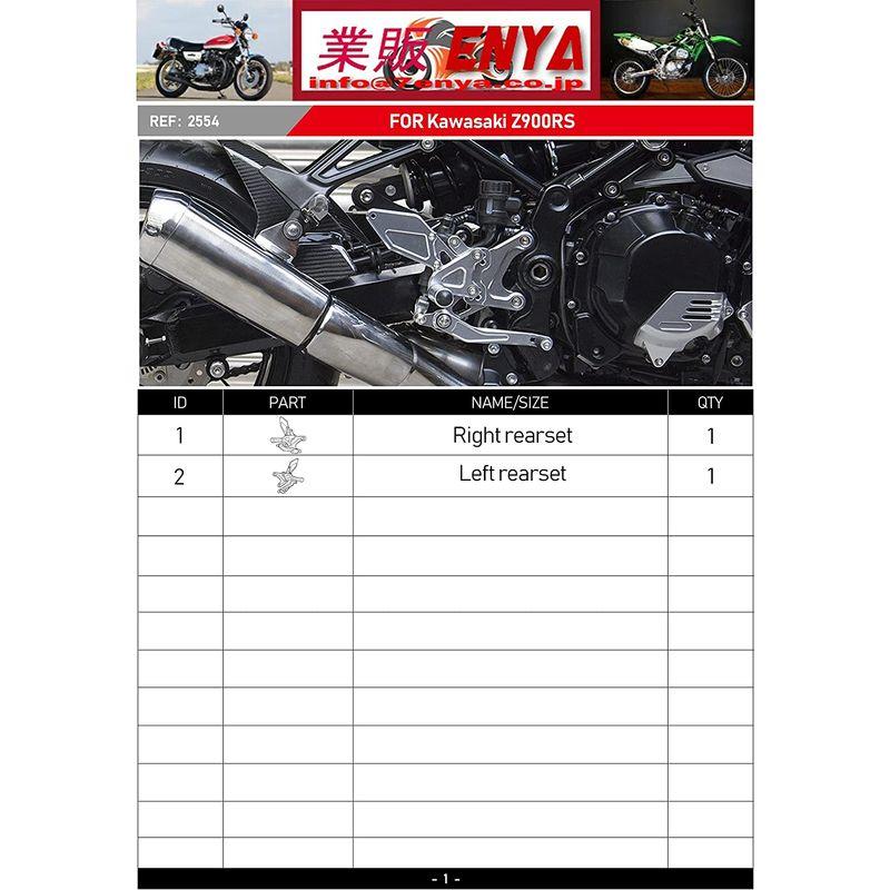 RAYTEC カワサキ Z900RS バックステップ （ＳＬＶ）国内検品・仮組立済 仮組立済 カワサキ Z900RS バックステップ ＳＬＶ 国内検品