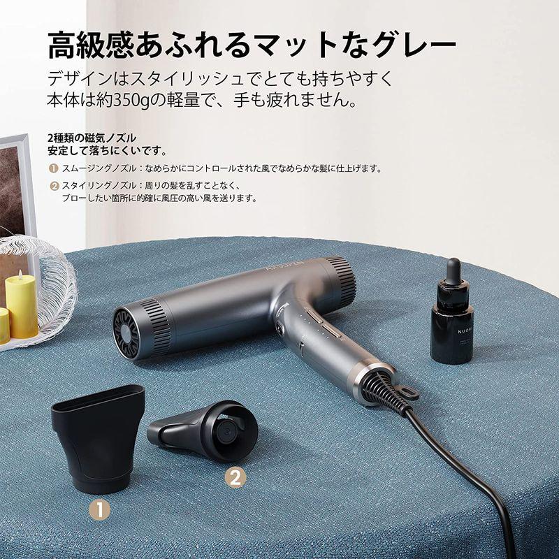 SALE／103%OFF】 Arsupen ドライヤー 大風量 速乾 ヘアドライヤー