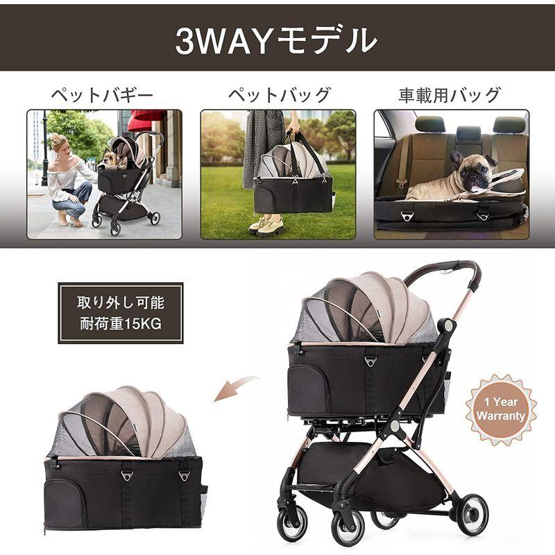 ★レア物 新品未開封 HRking.HANRAY ペットカート 分離型 折りたたみ 3wayモデル 対面式 4輪 犬用ベビーカー 前輪360°回転 後輪ブレーキ付 【1710802125】(10159円)