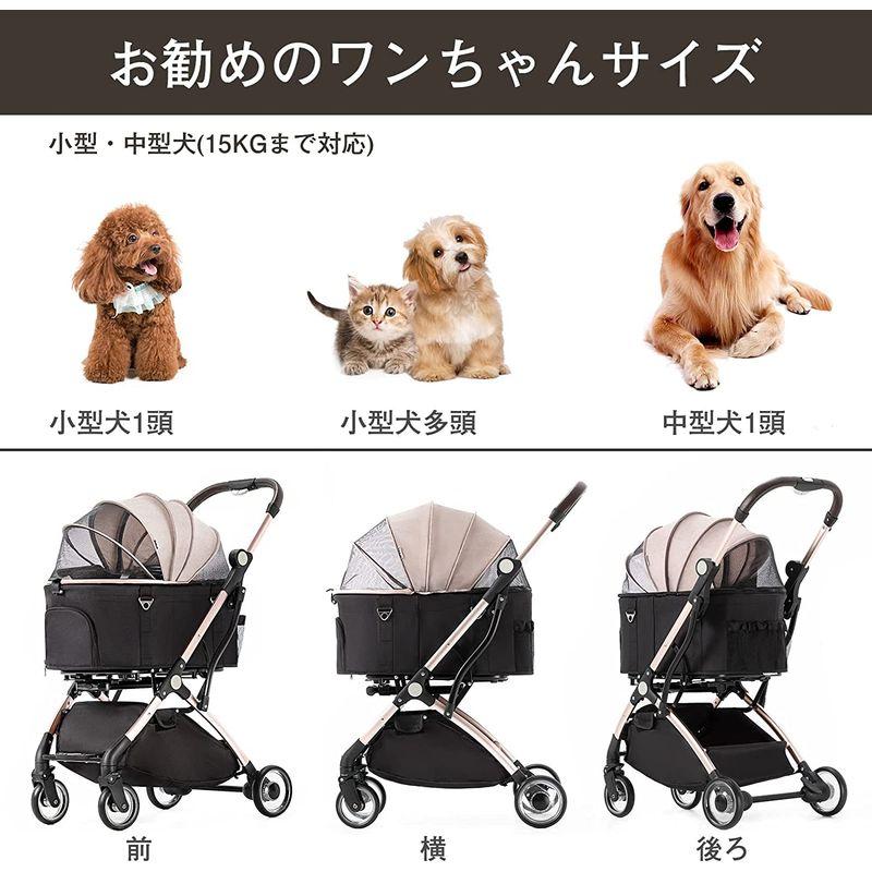 ★レア物 新品未開封 HRking.HANRAY ペットカート 分離型 折りたたみ 3wayモデル 対面式 4輪 犬用ベビーカー 前輪360°回転 後輪ブレーキ付 【1710802125】(10159円)