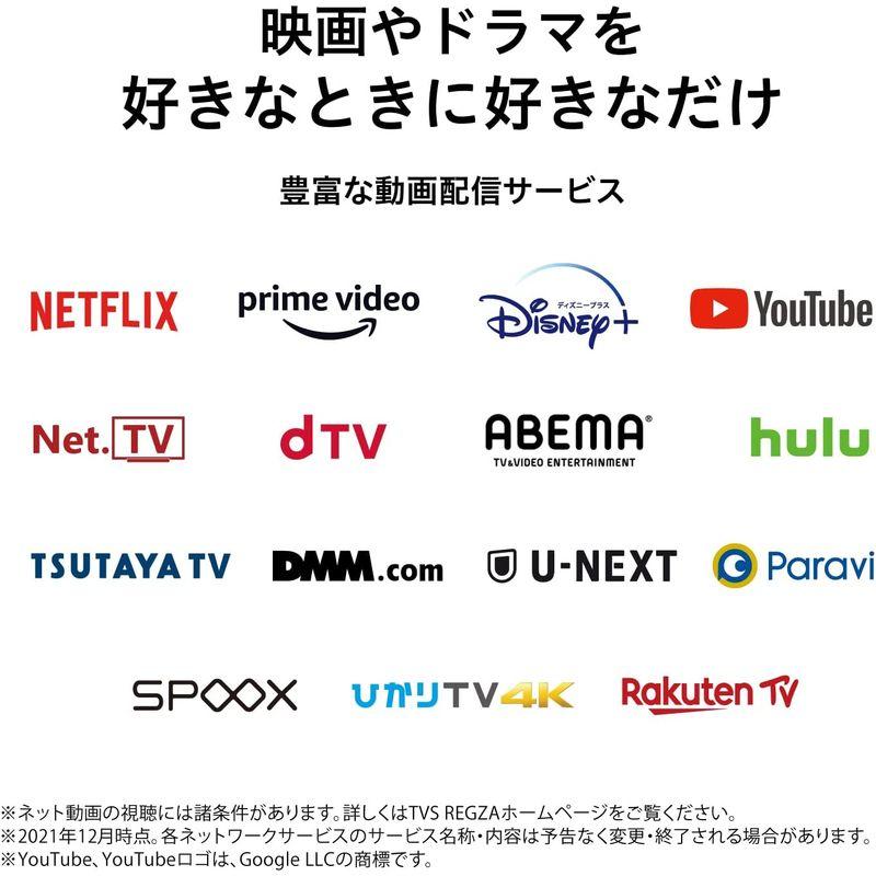 【新入荷】 レグザ 65V型 4K 液晶テレビ 65Z740X 4Kチューナー内蔵 外付けHDD タイムシフトマシン対応 (2020年モデル) 【2609177087】(94181円)