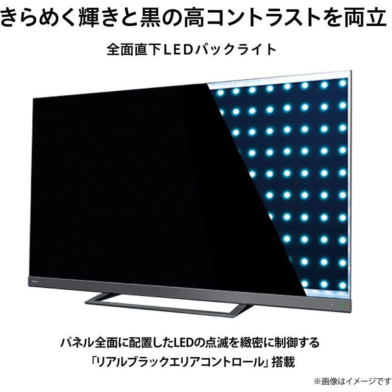 【新入荷】 レグザ 65V型 4K 液晶テレビ 65Z740X 4Kチューナー内蔵 外付けHDD タイムシフトマシン対応 (2020年モデル) 【2609177087】(94181円)