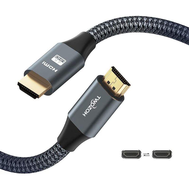 大幅値下げランキング Twozoh HDMIケーブル 柔らか 0.3M HDMIケーブル細線 ハイパースリム HDMI 2.0ケーブル 軽量 4K HDMI短い Twozoh HDMIケーブル 柔らか 5M HDMIケーブル細線 ハイパースリム HDMI 2.0ケーブル 軽量 4K HDMI短い 極細3D 4K@60Hz 2160P 1080P
