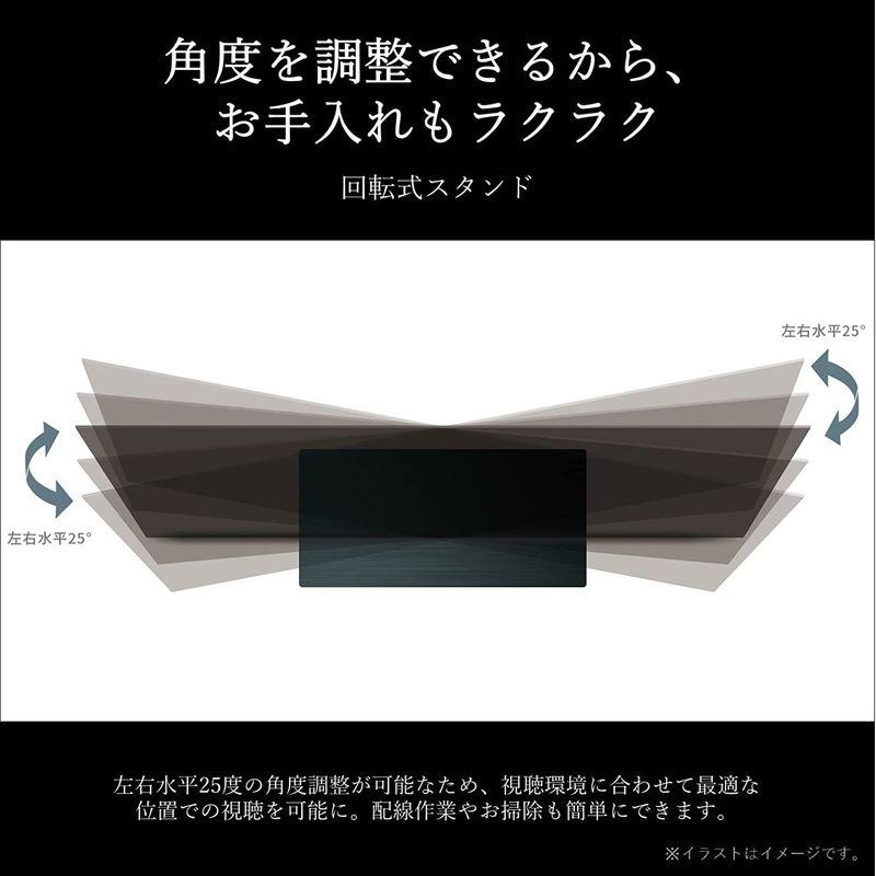 ［即日発送］ レグザ 65インチ 4K 有機ELテレビ 65X8900L 4Kチューナー内蔵 外付けHDD 裏番組録画 スマートテレビ (2022年モデル 【DGJ3391669471】(122426円)