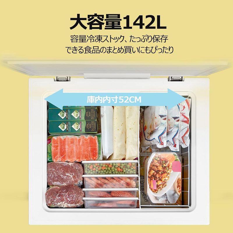 COMFEE 冷凍庫 142L 上開き ホワイト RCC143WH(E) 省エネ 静音 温度調節6段階 2023モデル 省エネ 冷凍庫 142L 上開き ホワイト RCC143WH 静音 温度調節6段階 2023モデル