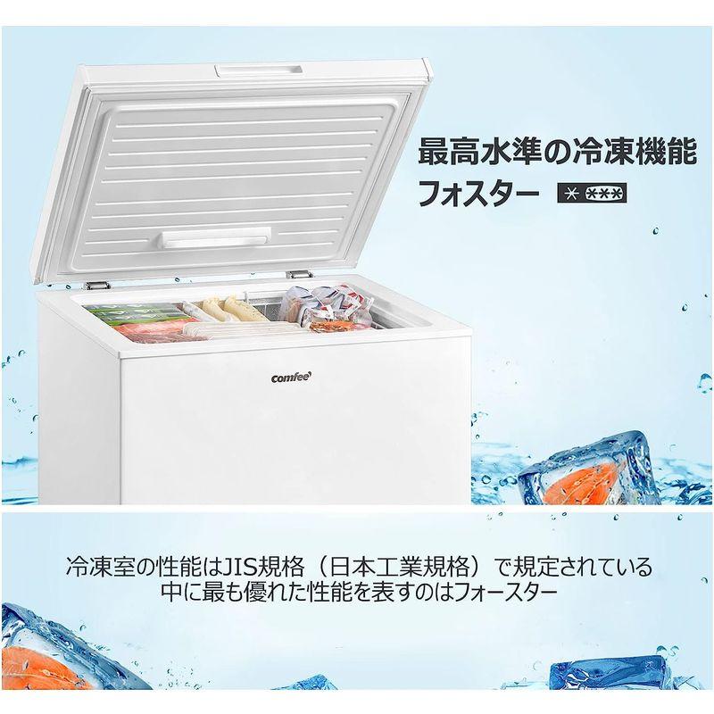 COMFEE 冷凍庫 142L 上開き ホワイト RCC143WH(E) 省エネ 静音 温度調節6段階 2023モデル 省エネ 冷凍庫 142L 上開き ホワイト RCC143WH 静音 温度調節6段階 2023モデル