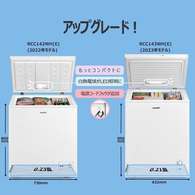 COMFEE 冷凍庫 142L 上開き ホワイト RCC143WH(E) 省エネ 静音 温度調節6段階 2023モデル 省エネ 冷凍庫 142L 上開き ホワイト RCC143WH 静音 温度調節6段階 2023モデル