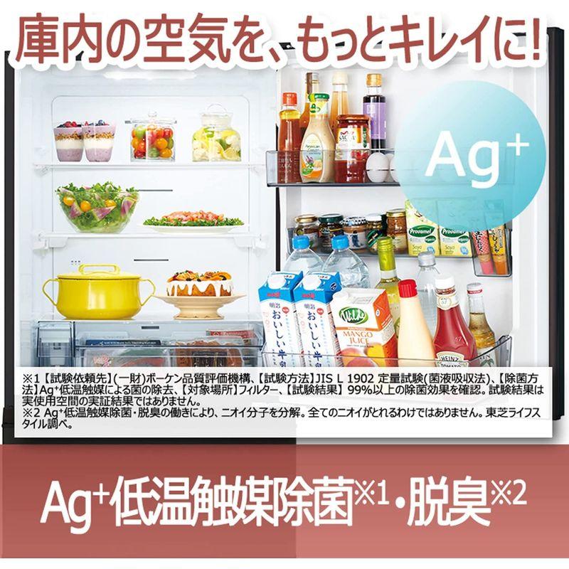 ウルトラ！ 東芝 冷蔵庫 幅60? 356L グレインホワイト GR-T36SC (WT) 3ドア 右開き 野菜室がまんなか 3段冷凍室 2021年モデ 【2706079335】(97679円)