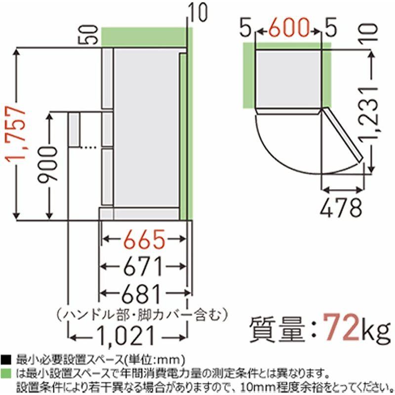 ウルトラ！ 東芝 冷蔵庫 幅60? 356L グレインホワイト GR-T36SC (WT) 3ドア 右開き 野菜室がまんなか 3段冷凍室 2021年モデ 【2706079335】(97679円)