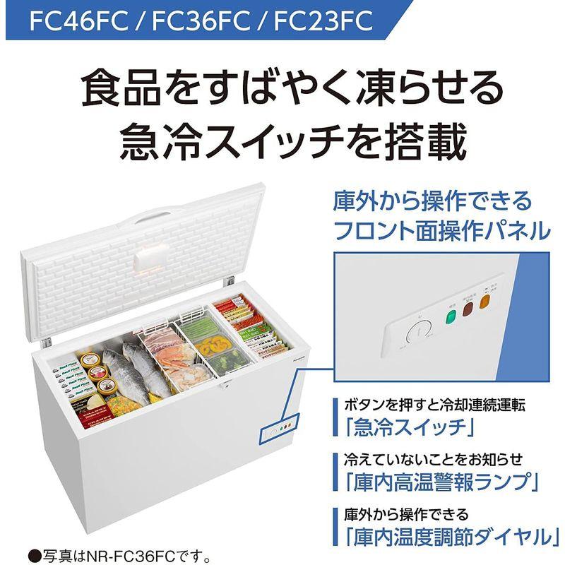 【新品 未使用 日本製】 パナソニック 冷凍庫 ホワイト 225L NR-FC23FC-W 【1657545584】(59831円)