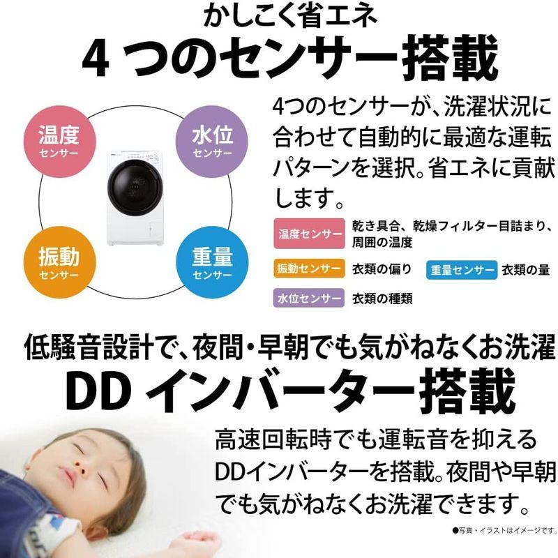 最安値❕ シャープ(SHARP) ドラム式 洗濯乾燥機 洗濯7kg/乾燥3.5kg ES-S7H-CL ヒーターセンサー乾燥 左開き(ヒンジ左) グレ 【VQ2423662455】(87485円)
