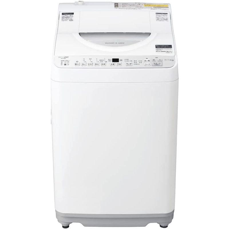 2023年製SHARP洗濯機〜ほぼ新品