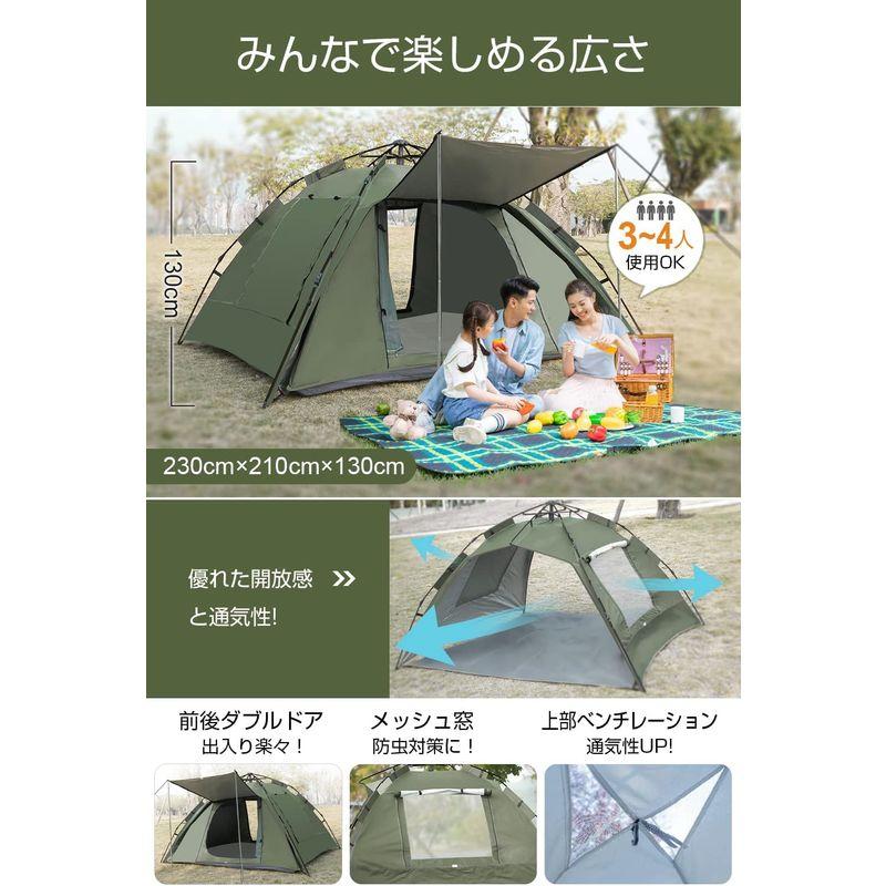 中古 第2世代 新登場 テント ワンタッチ RAVAcoco ワンタッチ テント ２?4人用 耐水圧3500mm UVカット 紫外線防止 キャンプ 【V1679612281】(9974円)