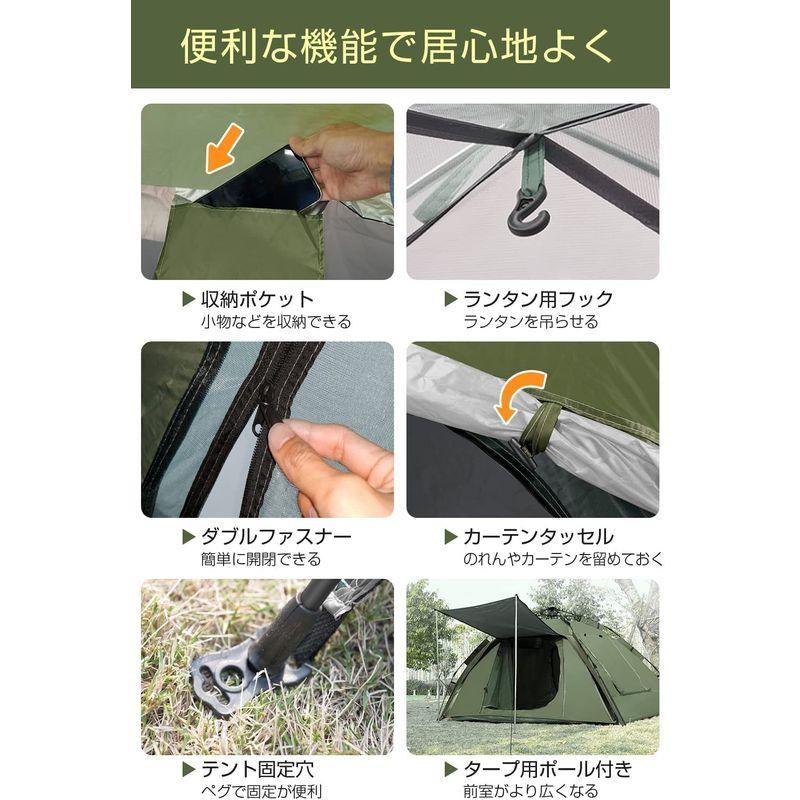 中古 第2世代 新登場 テント ワンタッチ RAVAcoco ワンタッチ テント ２?4人用 耐水圧3500mm UVカット 紫外線防止 キャンプ 【V1679612281】(9974円)